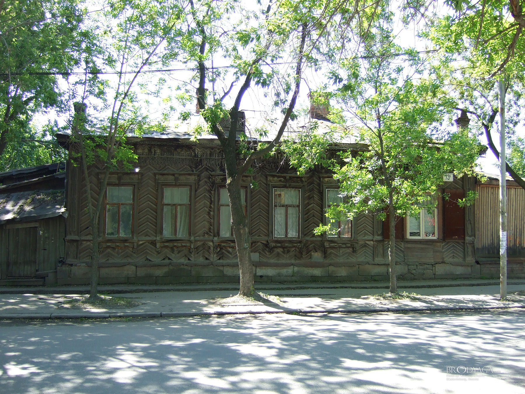 Декабристов 73a, Екатеринбург